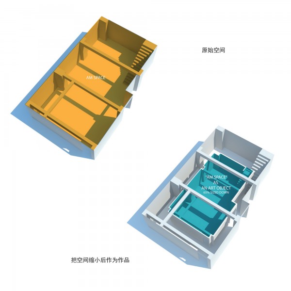 CONCEPT1-4