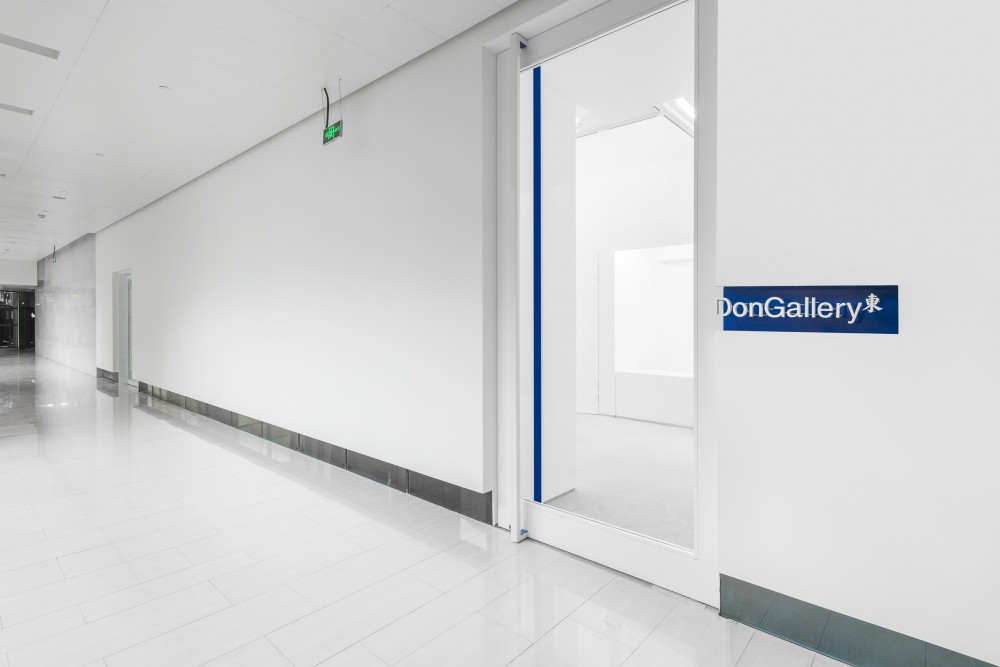 gate-2