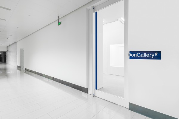 gate-2